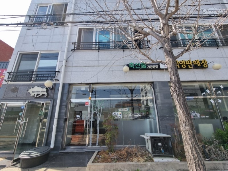 맛있는두루치기 이미지