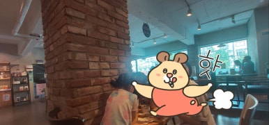 이디야커피(개봉현대점) 이미지