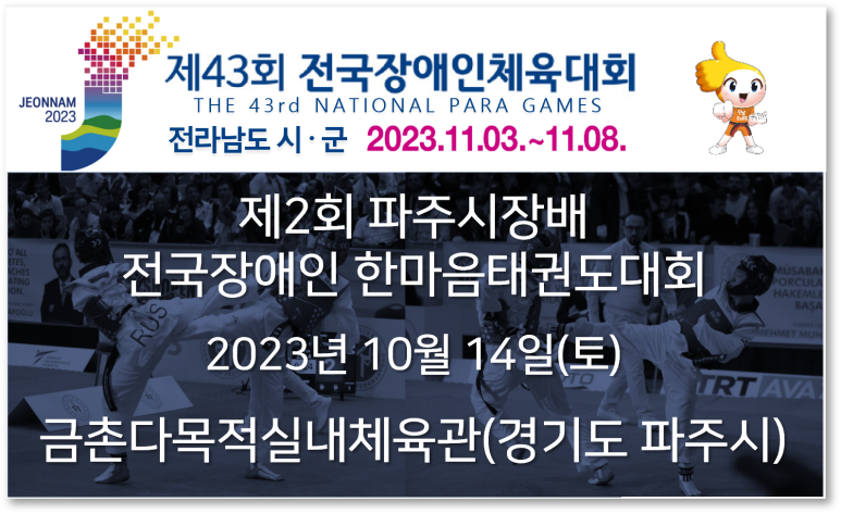 회계법인리안 이미지