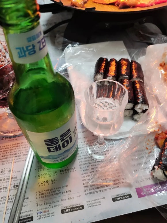 충무김밥고성할매 이미지