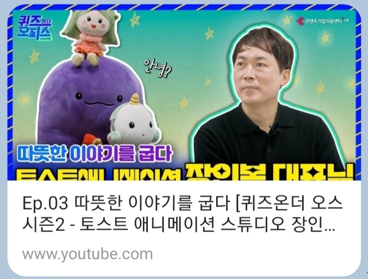 굽다 스튜디오 이미지