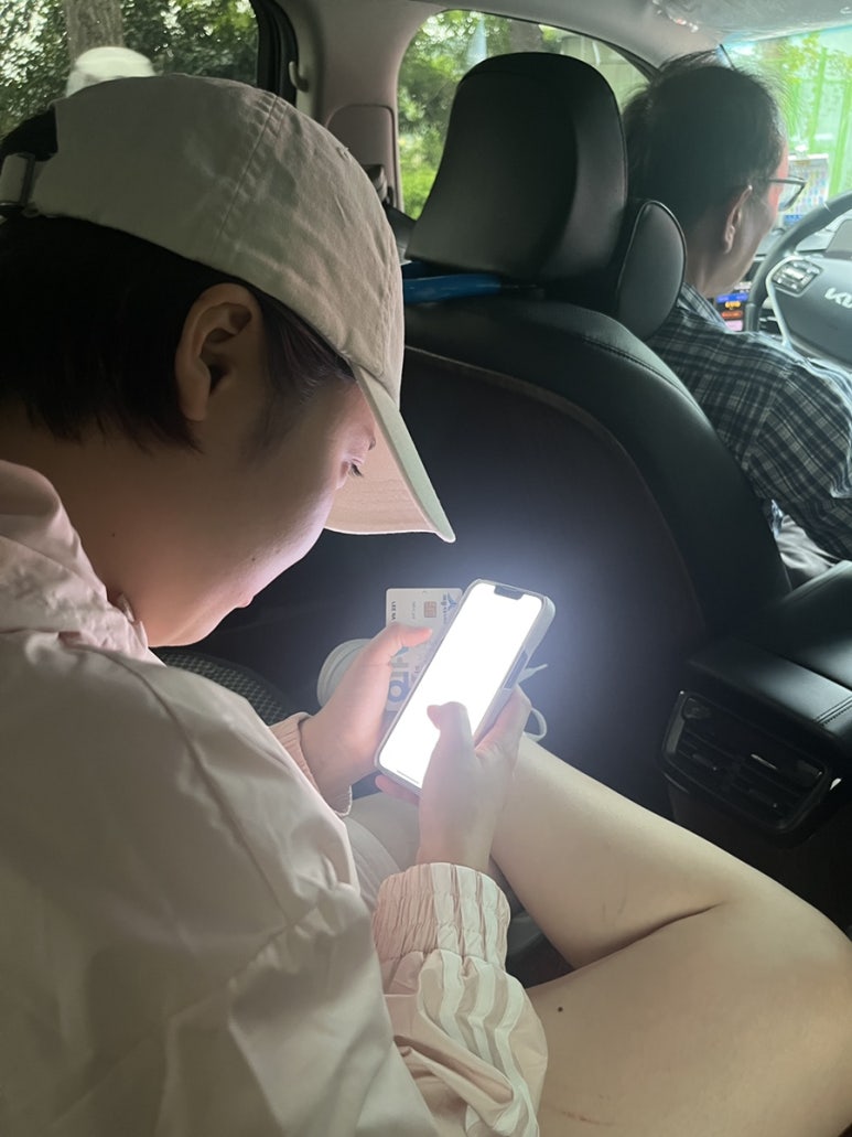 선경로또 이미지