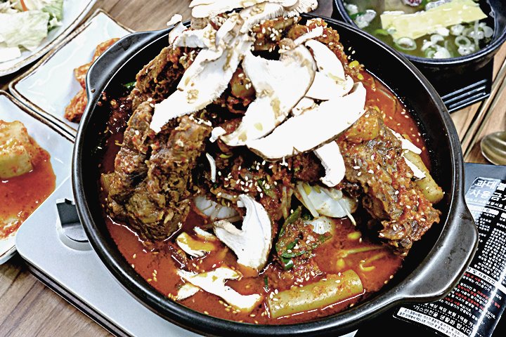 동인동찜갈비왕갈비탕 이미지