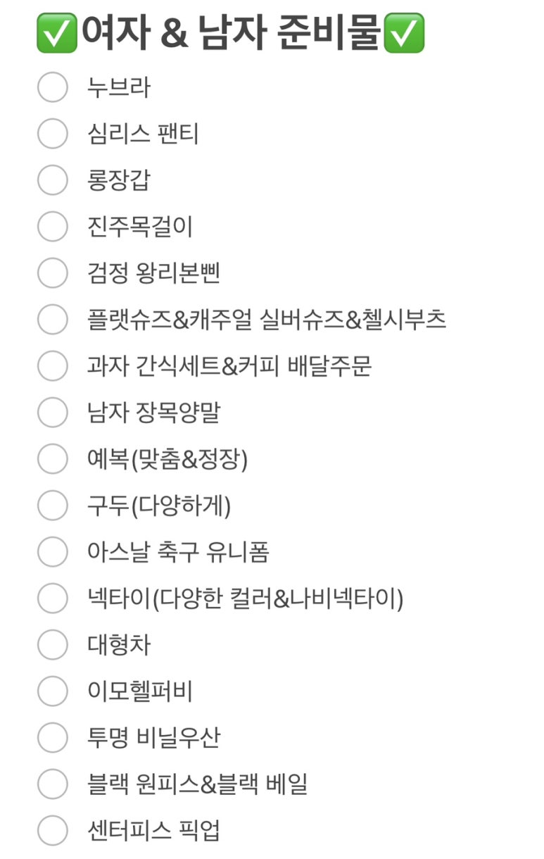 아씨네간식 이미지