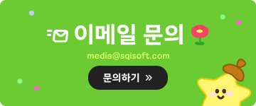 한강리테일 이미지