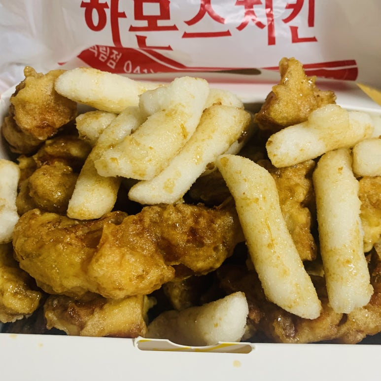 하몬스치킨 이미지