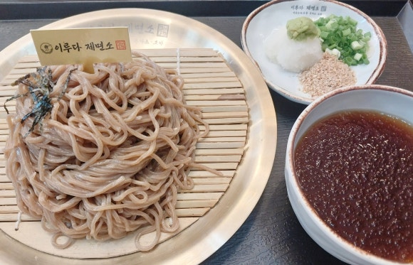 이루다제면소거북섬점 이미지