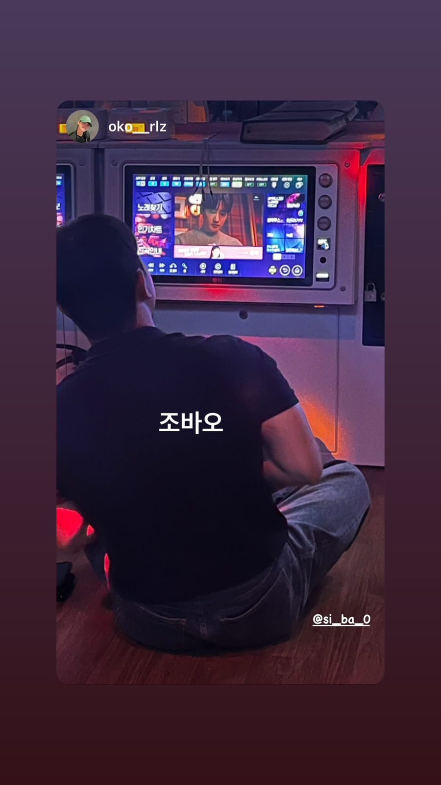 건호상사 이미지