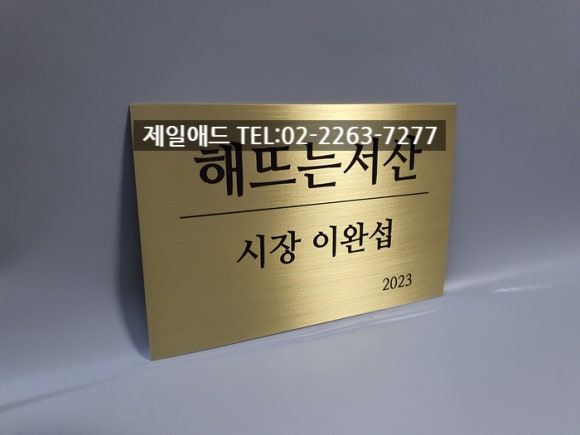 여미갤러리 이미지