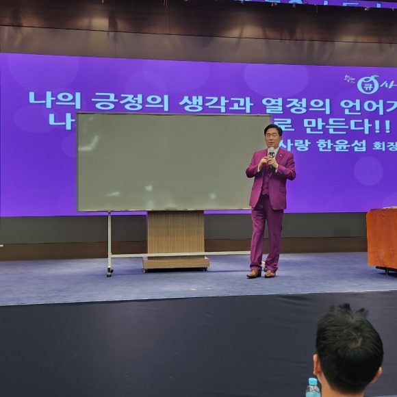 큐사랑염색방 이미지