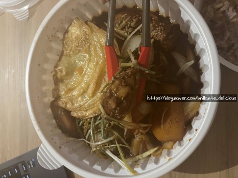 조선닭도리탕 이미지