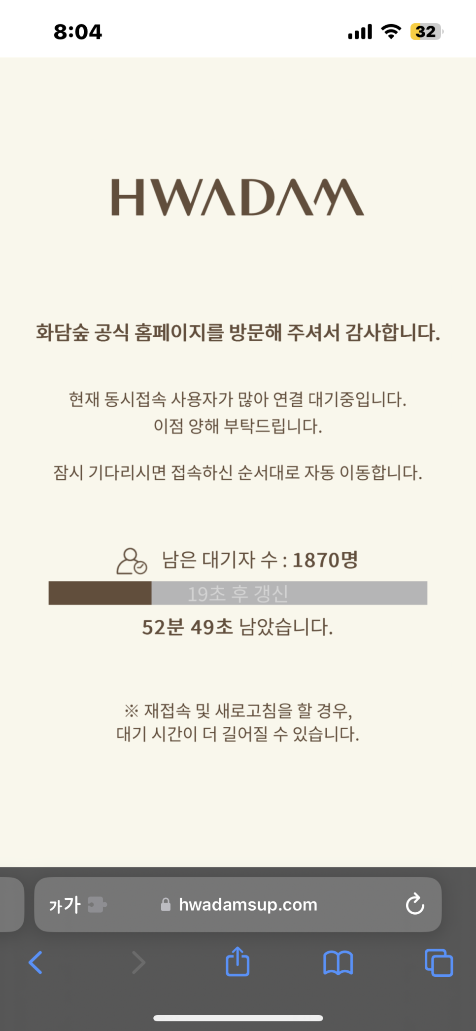 양화슈퍼 이미지
