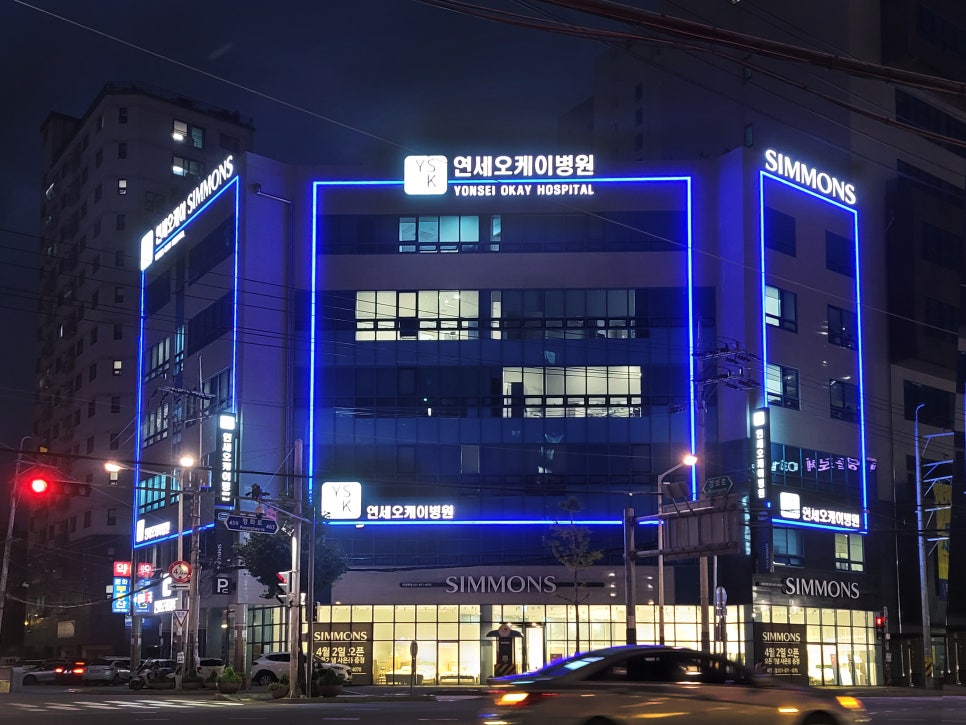 오케이종합환경 이미지