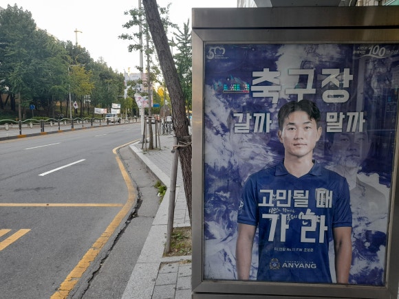 부곡사우나 이미지