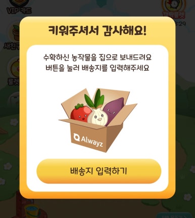 (주)레스 이미지