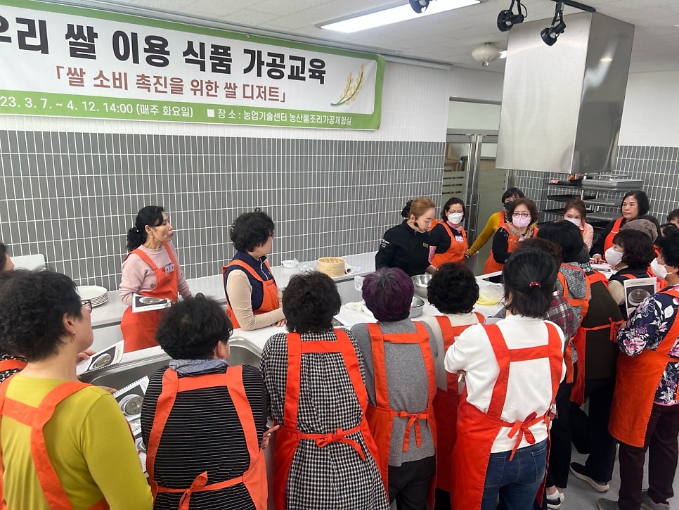 금촌떡방앗간 이미지