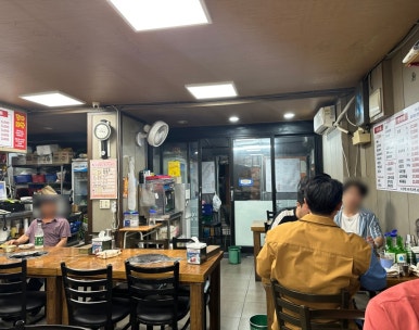김가보쌈 이미지