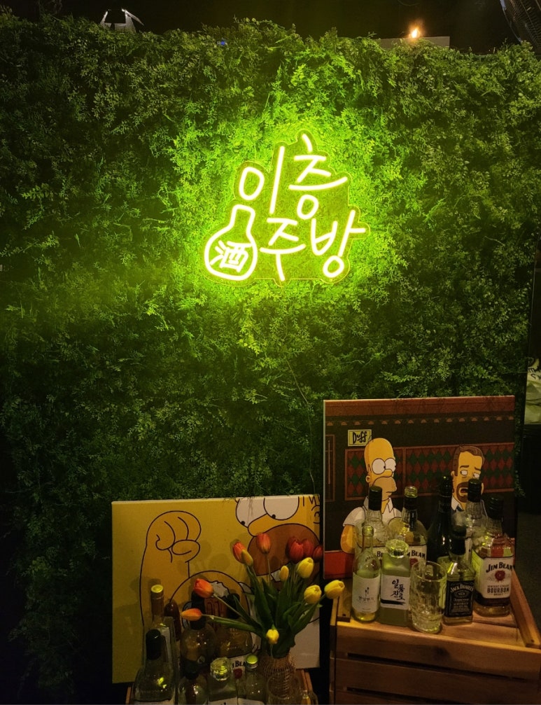 이층주방 이미지