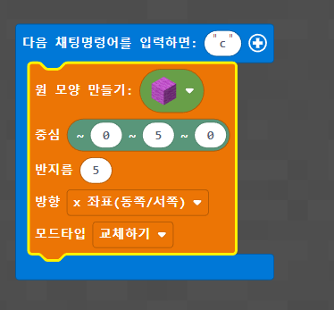 마크마크메이크 이미지