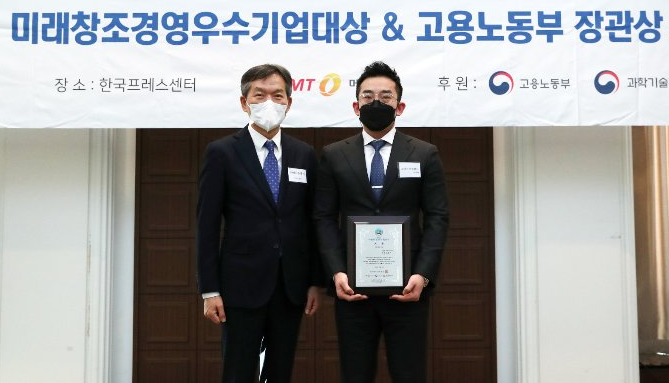 바른프랜차이즈컴퍼니 이미지