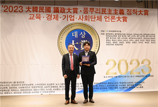 금호의원 이미지