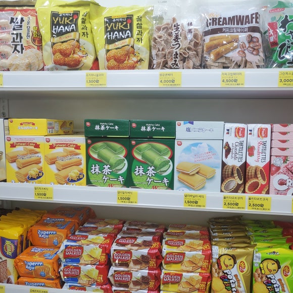 아이슈크림할인점 이미지