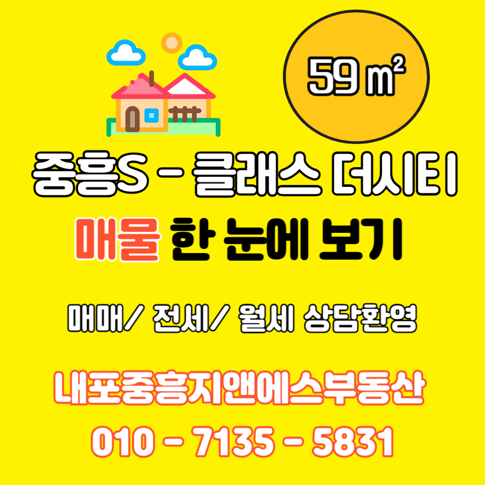 씨티앤에스 이미지