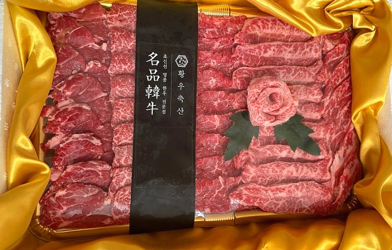 황우축산창전점 이미지