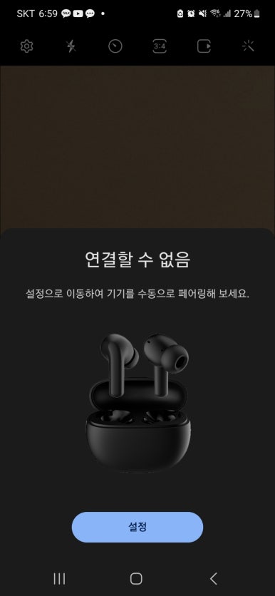 돈사미 이미지