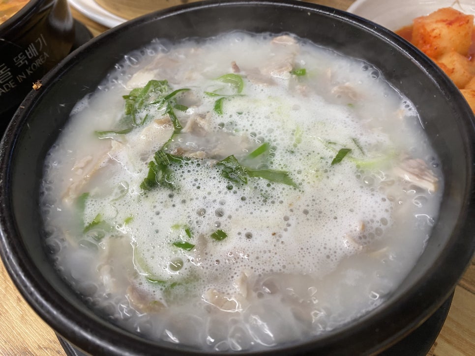 영인산국밥 이미지