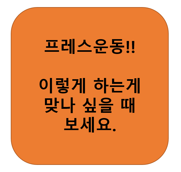 에이트피티스튜디오 이미지
