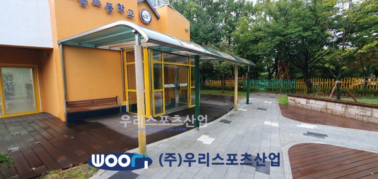 태봉초등학교 이미지