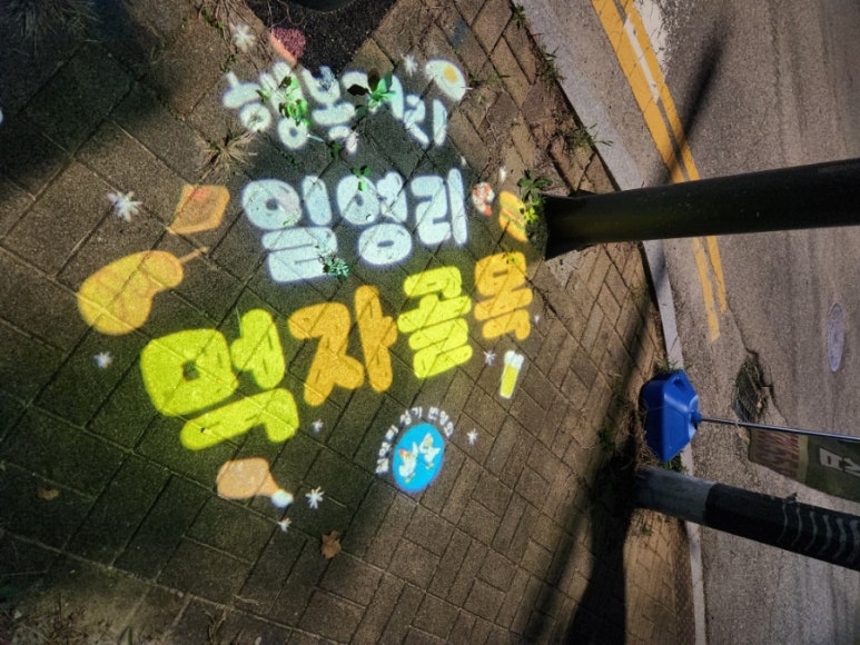 남도정육식당 이미지