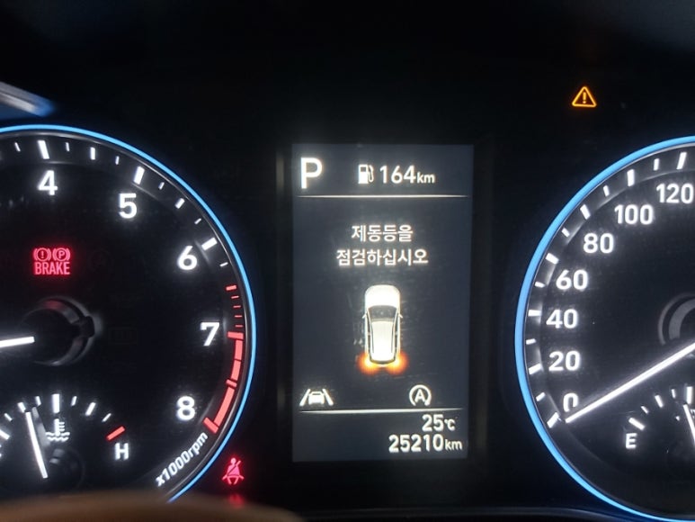 두리카센터 이미지