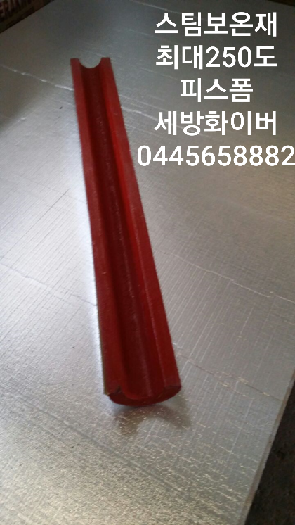 디케이해양 이미지
