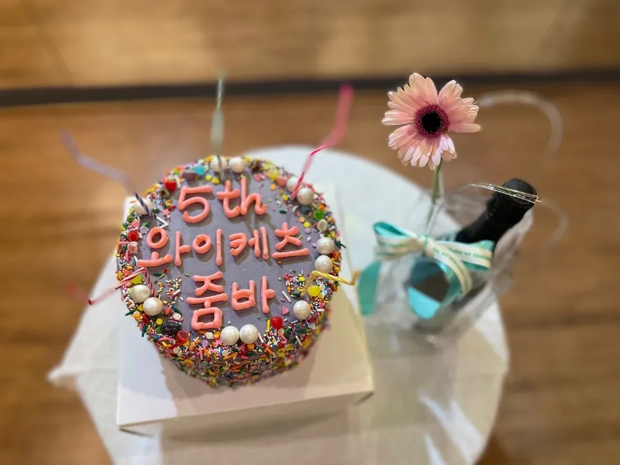 와이케츠 이미지
