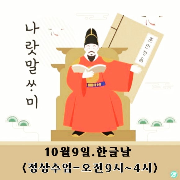 룩스피아노 이미지