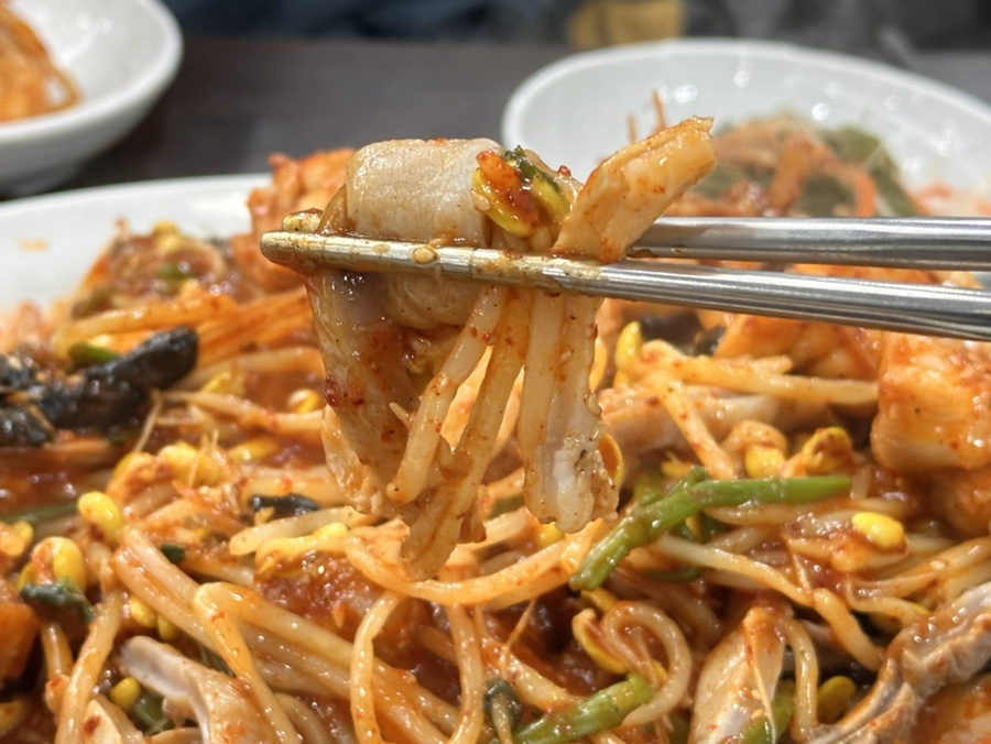해송아구찜 이미지