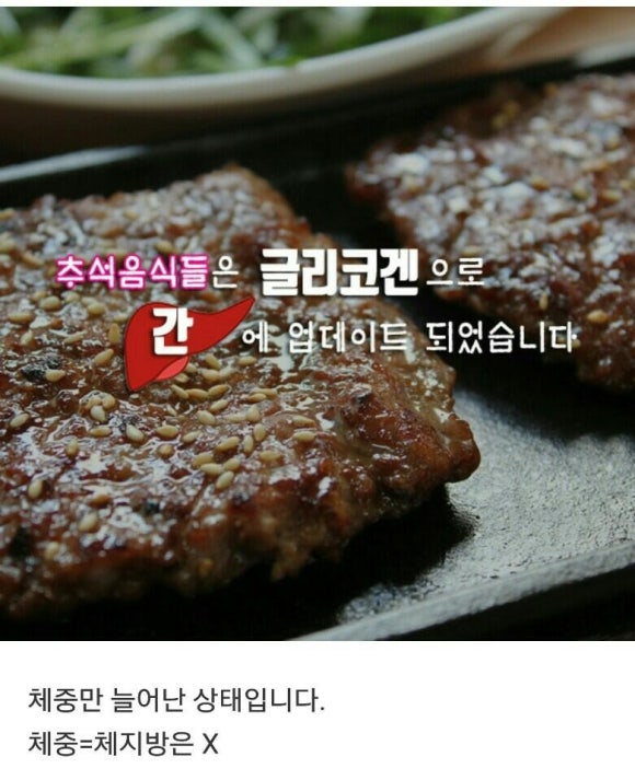 쌘스 이미지