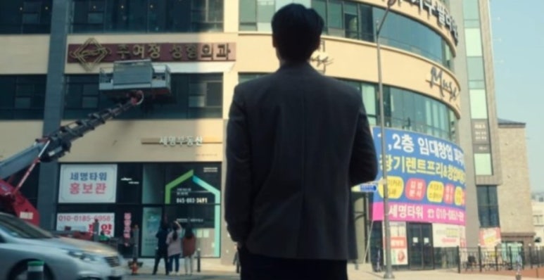 지구커피 이미지