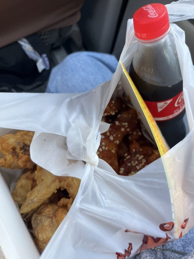삼창치킨 이미지