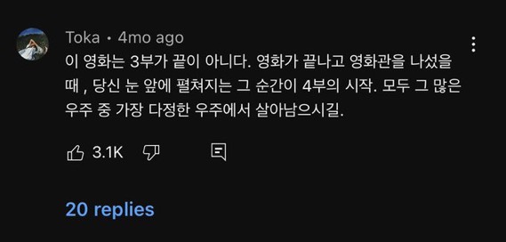 다정문구 이미지