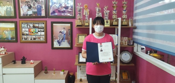 왓포체형관리 이미지