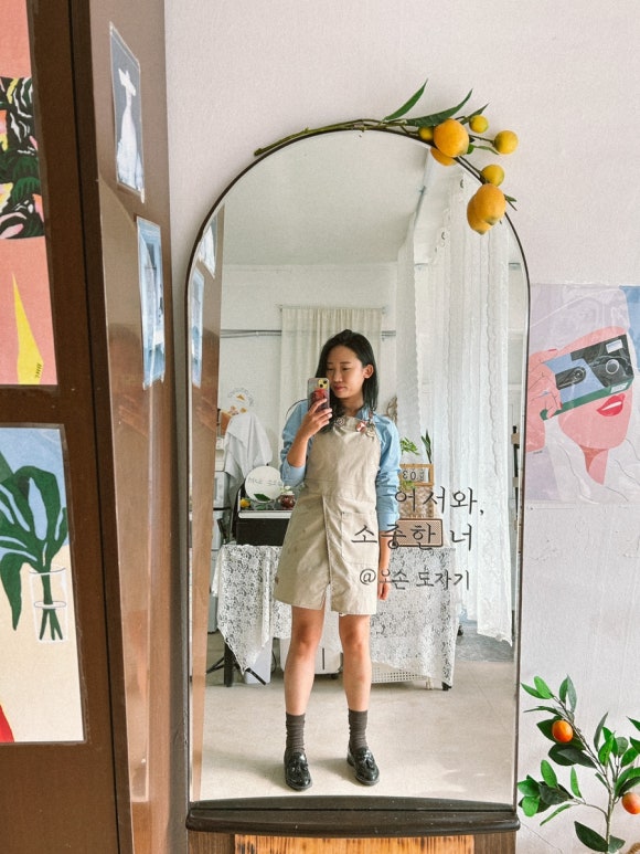 오손도자기 이미지