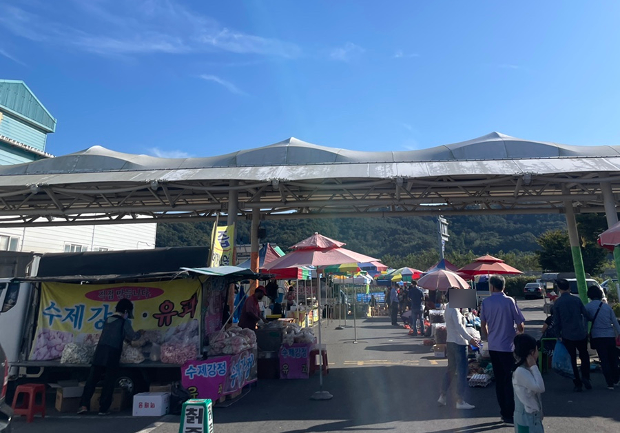 용화수산 이미지