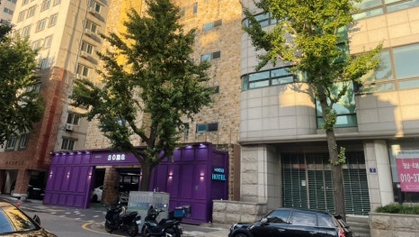 국진남 주안점 이미지