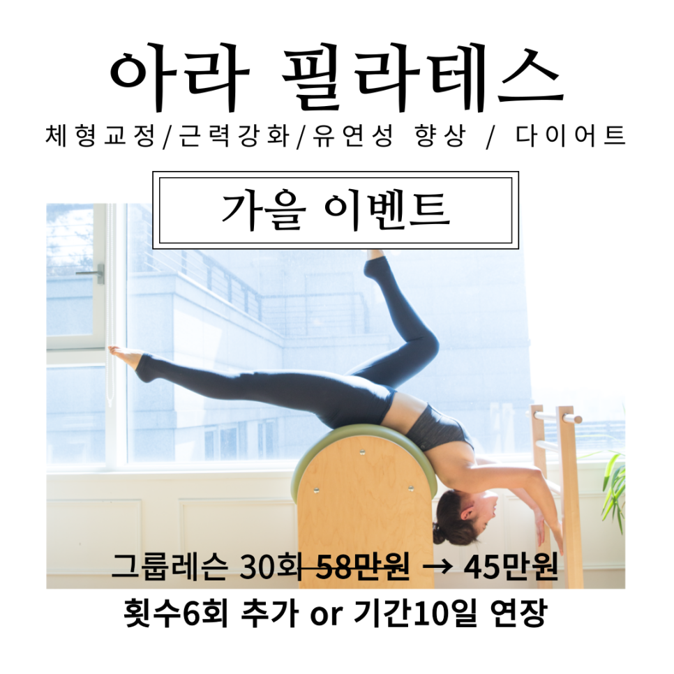 티칭서비스그룹 이미지
