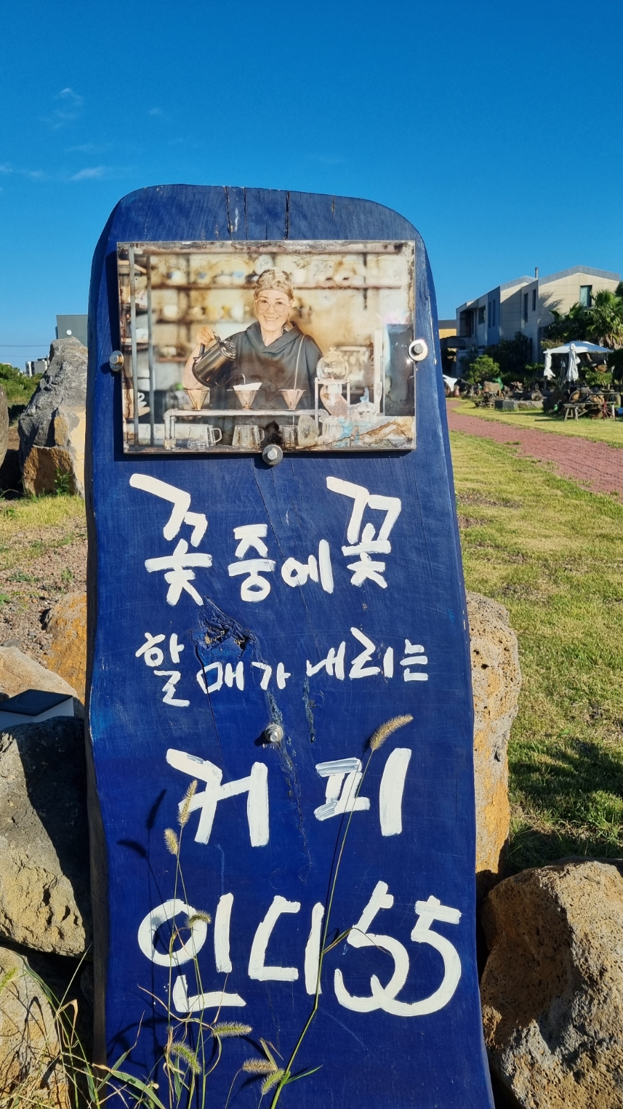 인디55 이미지
