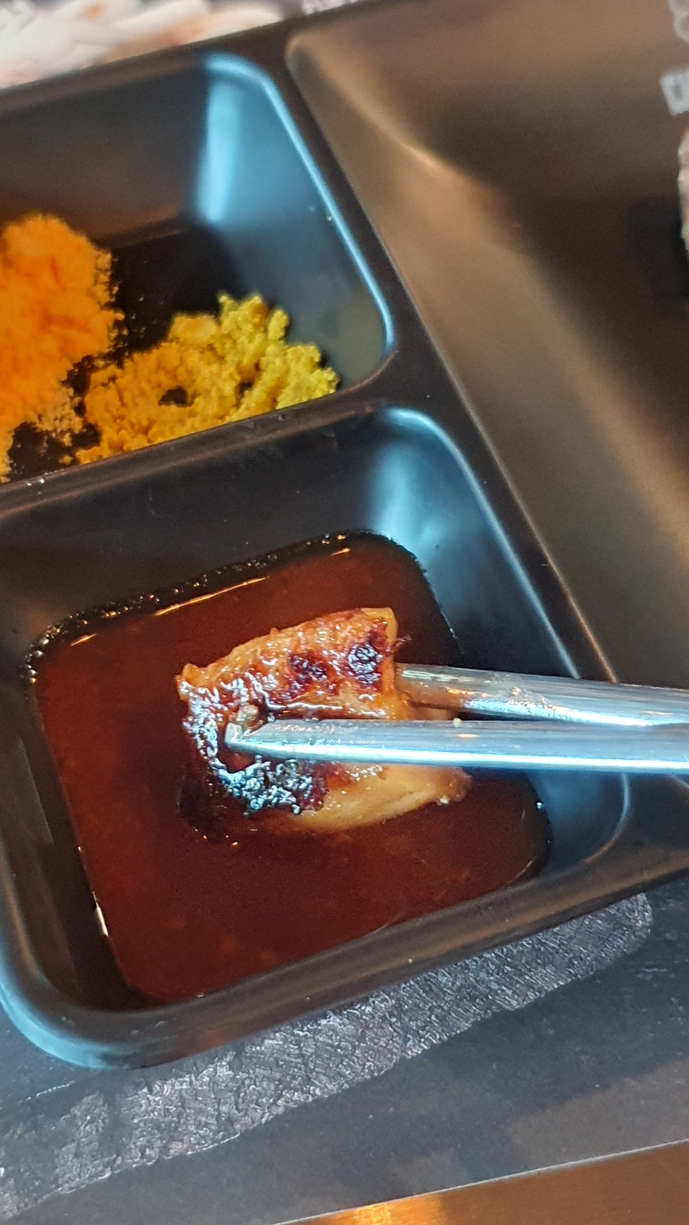 경북곱창 이미지