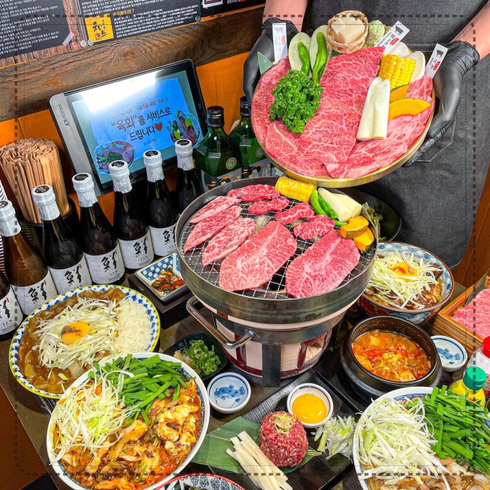 모토이시 광안점 이미지